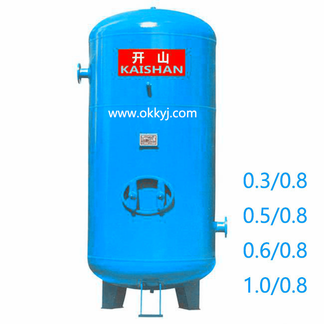 空壓機儲氣(qì)罐1立(lì)方0.3/0.5/0.6m3